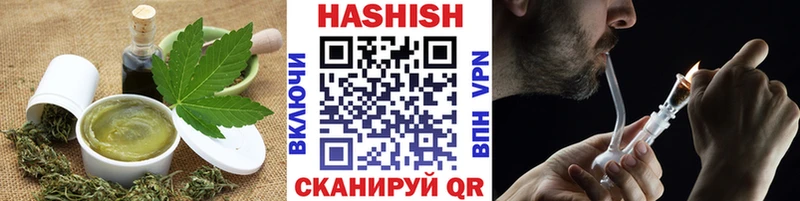 MEGA рабочий сайт  Пушкино  Печенье с ТГК конопля 