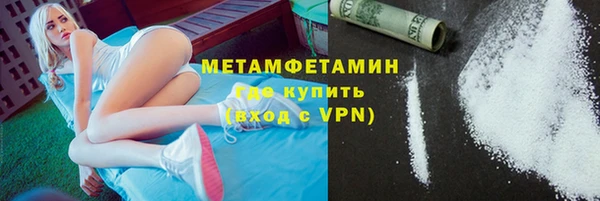 скорость Арсеньев