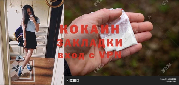 меф Аркадак