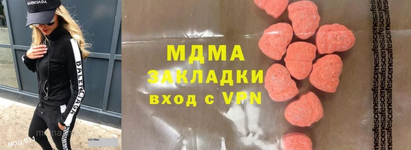 каннабис Баксан