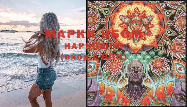 меф Аркадак