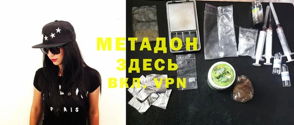 меф Аркадак