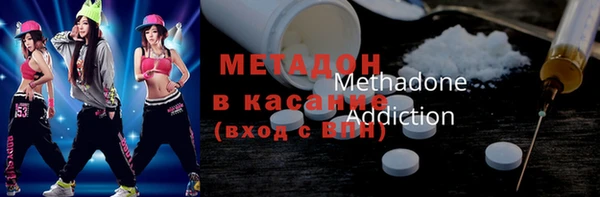 mdpv Осташков