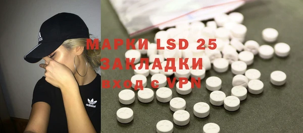меф Аркадак