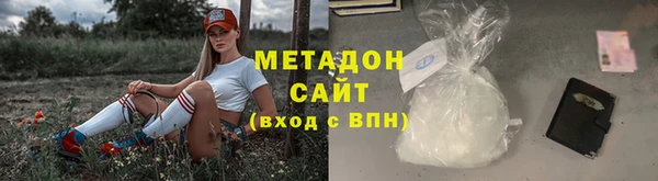 меф Аркадак