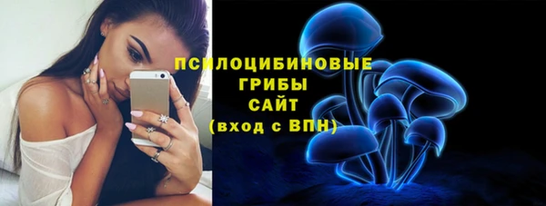 героин Алексеевка