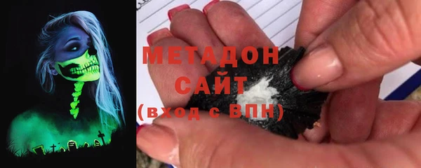 экстази Алексин