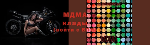 меф Аркадак