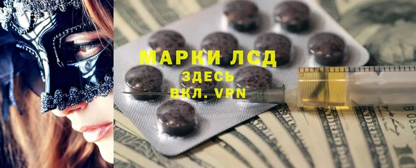 а пвп мука Балахна
