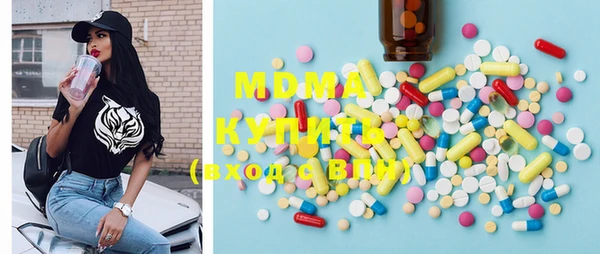 меф Аркадак