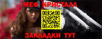 ECSTASY Славгород