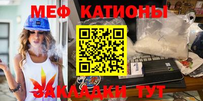 дистиллят марихуана Славянск-на-Кубани