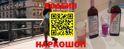 ECSTASY Славгород