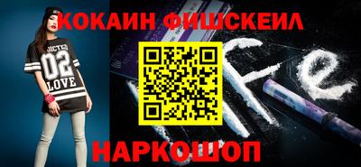 дистиллят марихуана Славянск-на-Кубани
