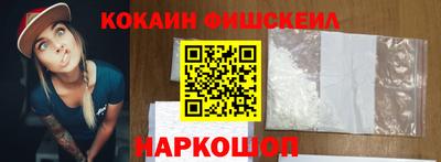 ECSTASY Славгород