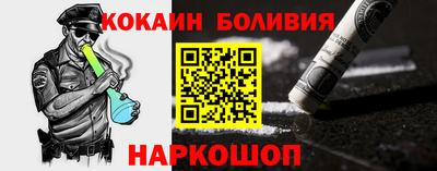 ECSTASY Славгород