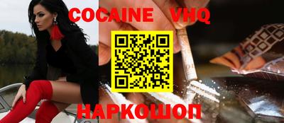 ECSTASY Славгород
