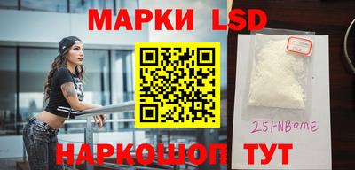 ECSTASY Славгород