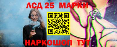 ECSTASY Славгород