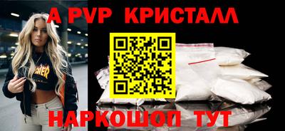 ECSTASY Славгород