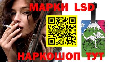 ECSTASY Славгород