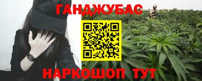 ECSTASY Славгород