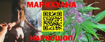 ECSTASY Славгород