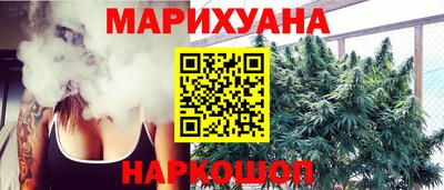 ECSTASY Славгород