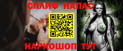 ECSTASY Славгород