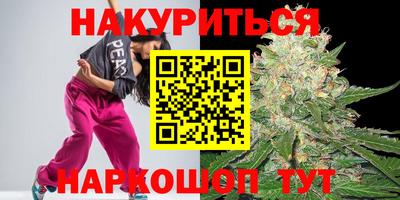 ECSTASY Славгород