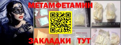 ECSTASY Славгород
