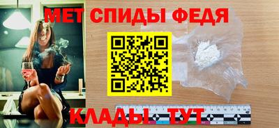 дистиллят марихуана Славянск-на-Кубани