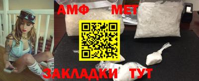 каннабис Сланцы