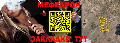 ECSTASY Славгород