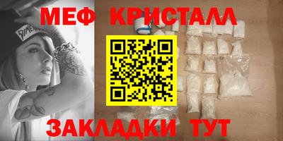 ECSTASY Славгород
