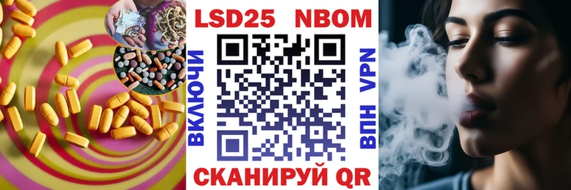 ЛСД экстази кислота  Пушкино 
