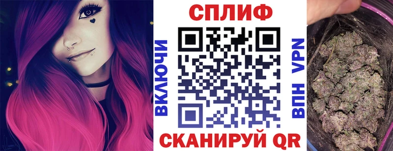 продажа наркотиков  Пушкино  Шишки марихуана MAZAR 